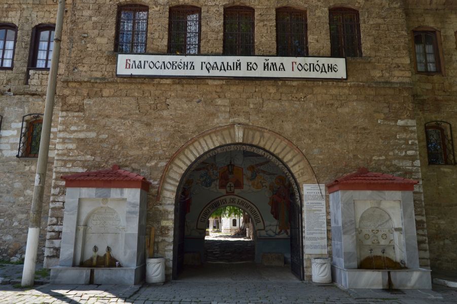 Бачковски манастир "Св. Богородица" » Вила.бг - ваканционни имоти под наем