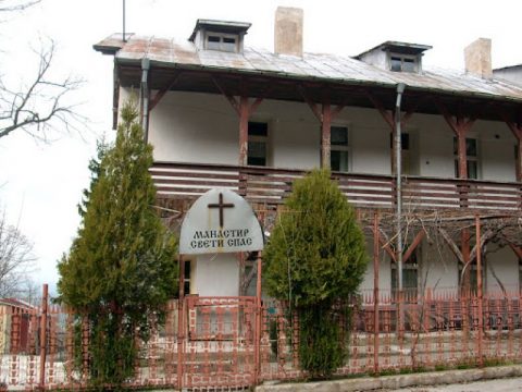 Бакаджишки манастир "Св. Спас"