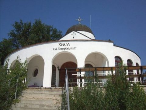 Горноезеровски манастир "Св. Богородица"