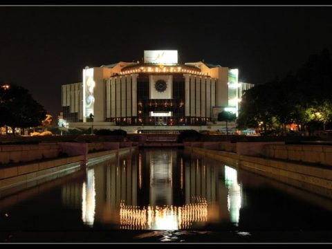 Национален дворец на културата