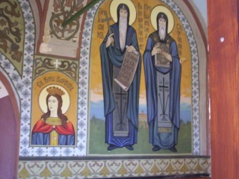 Присовски манастир "Св. Панталеймон"