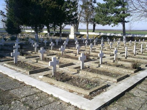 Мемориален комплекс "Военна гробница"
